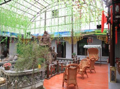 שינינג Qinghai Hengyu International Youth Hostel מראה חיצוני תמונה