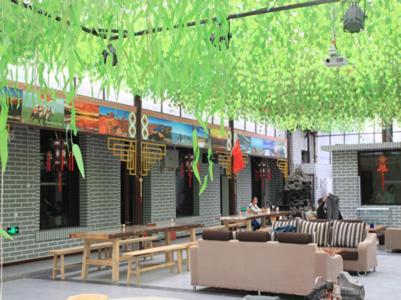 שינינג Qinghai Hengyu International Youth Hostel מראה חיצוני תמונה